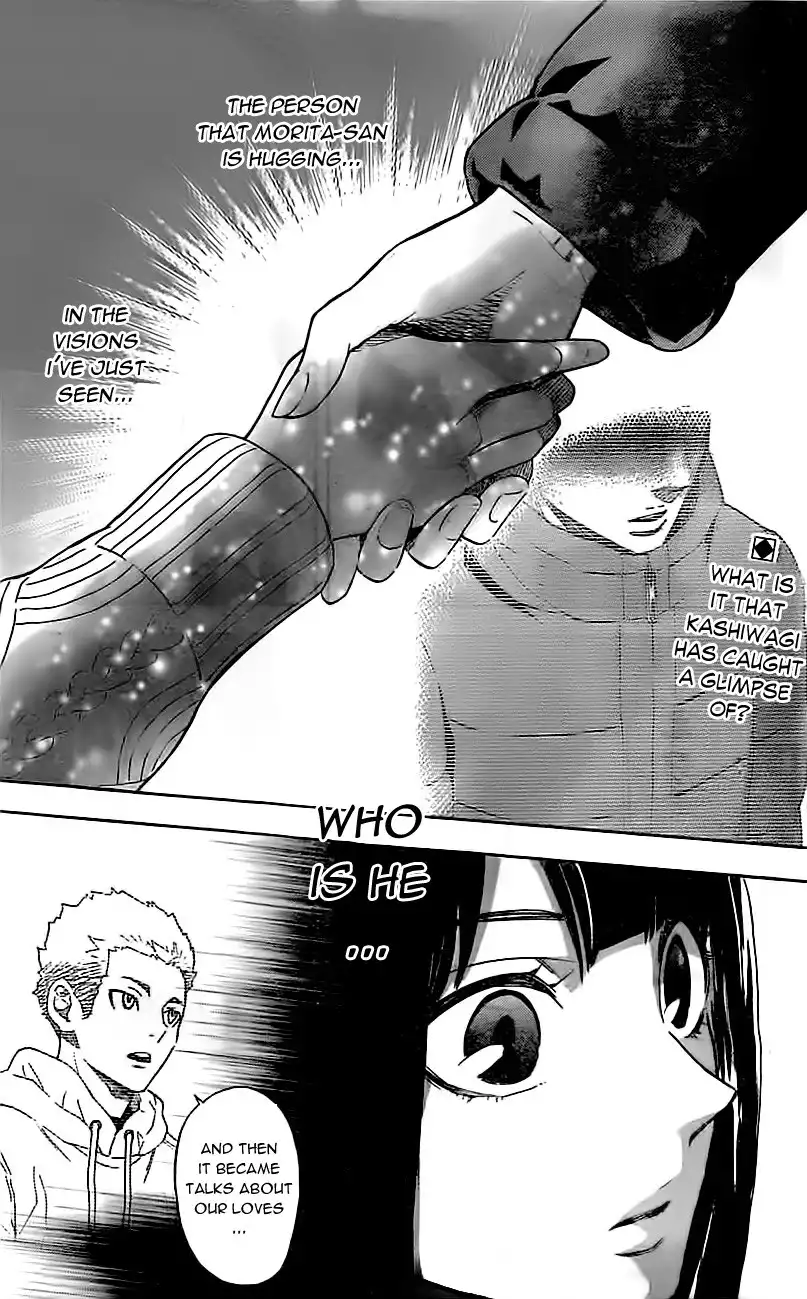 Mielino Kashiwagi Chapter 5 3